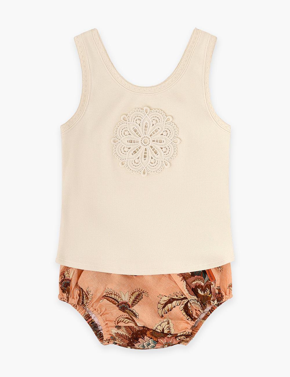 Camiseta Aster Kids