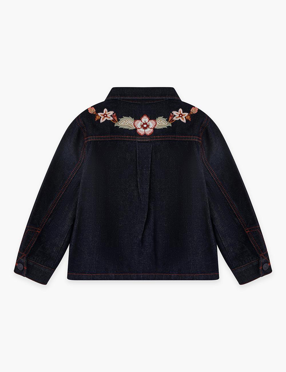 Chaqueta Aster Kids